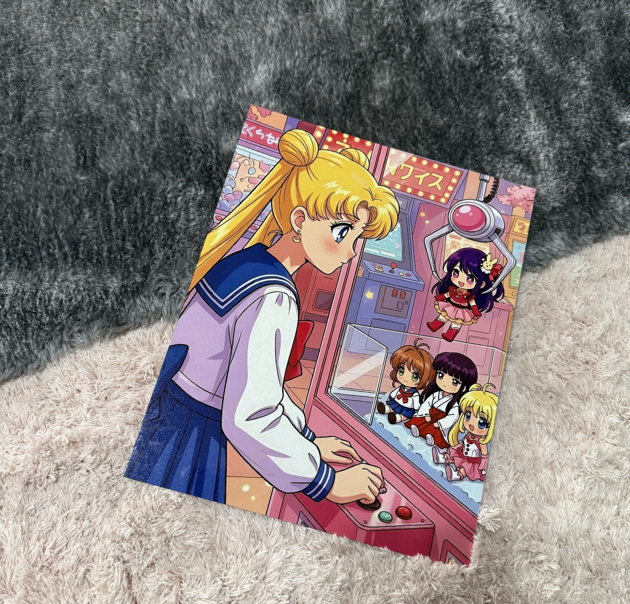 Lamina Sailor moon - 15