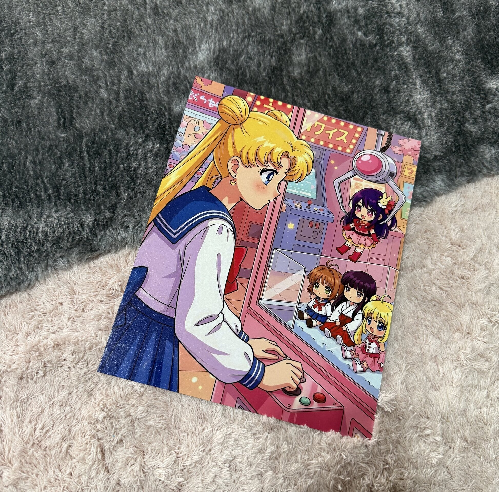 Lamina Sailor moon - 17